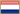 Nederlands